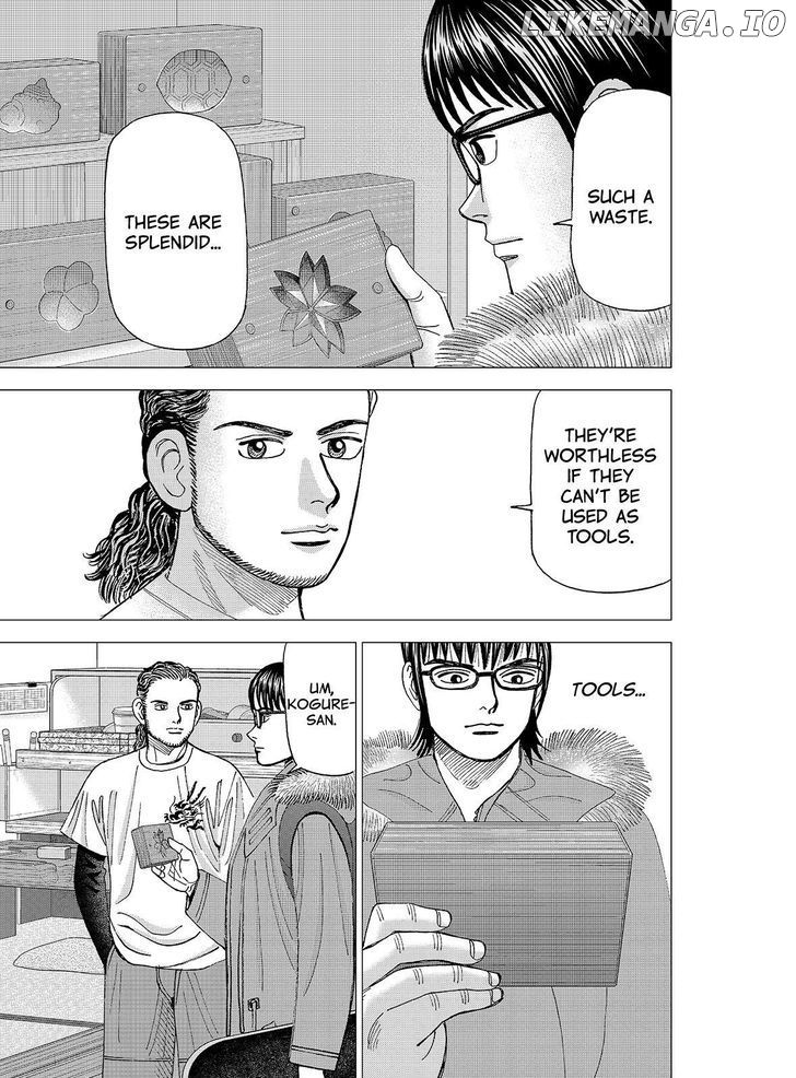 Investor Z chapter 127 - page 17