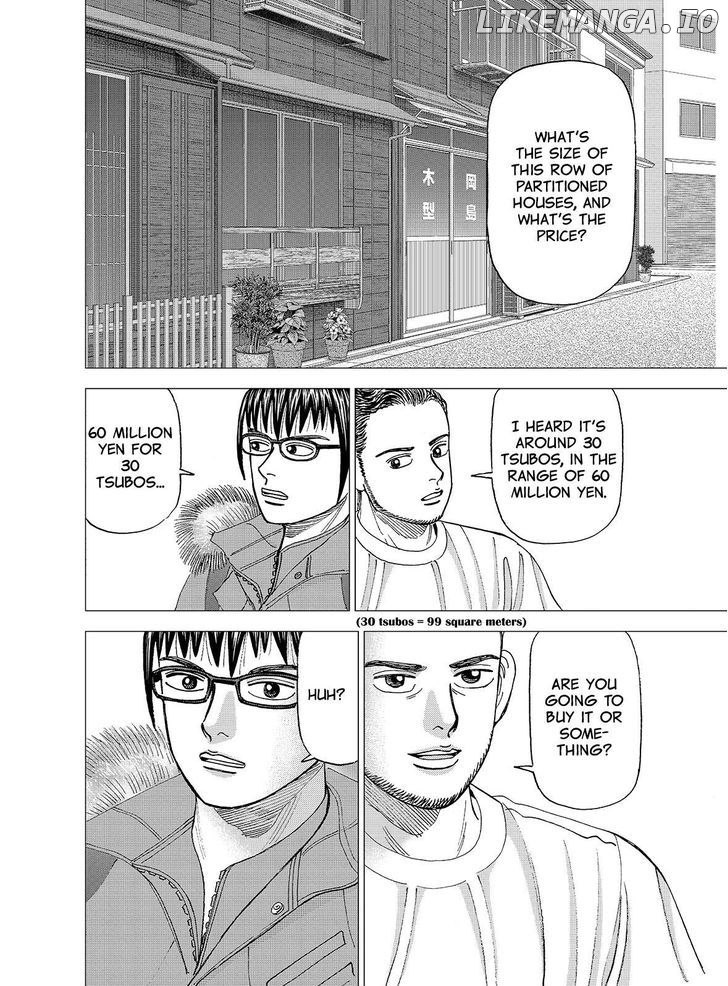 Investor Z chapter 127 - page 18