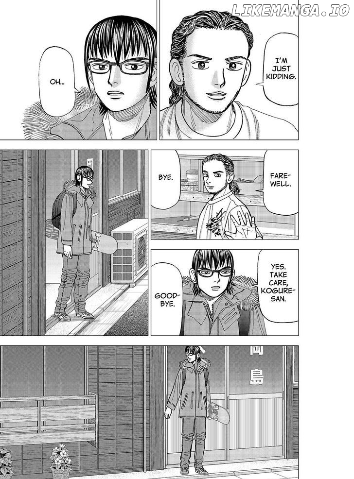 Investor Z chapter 127 - page 19