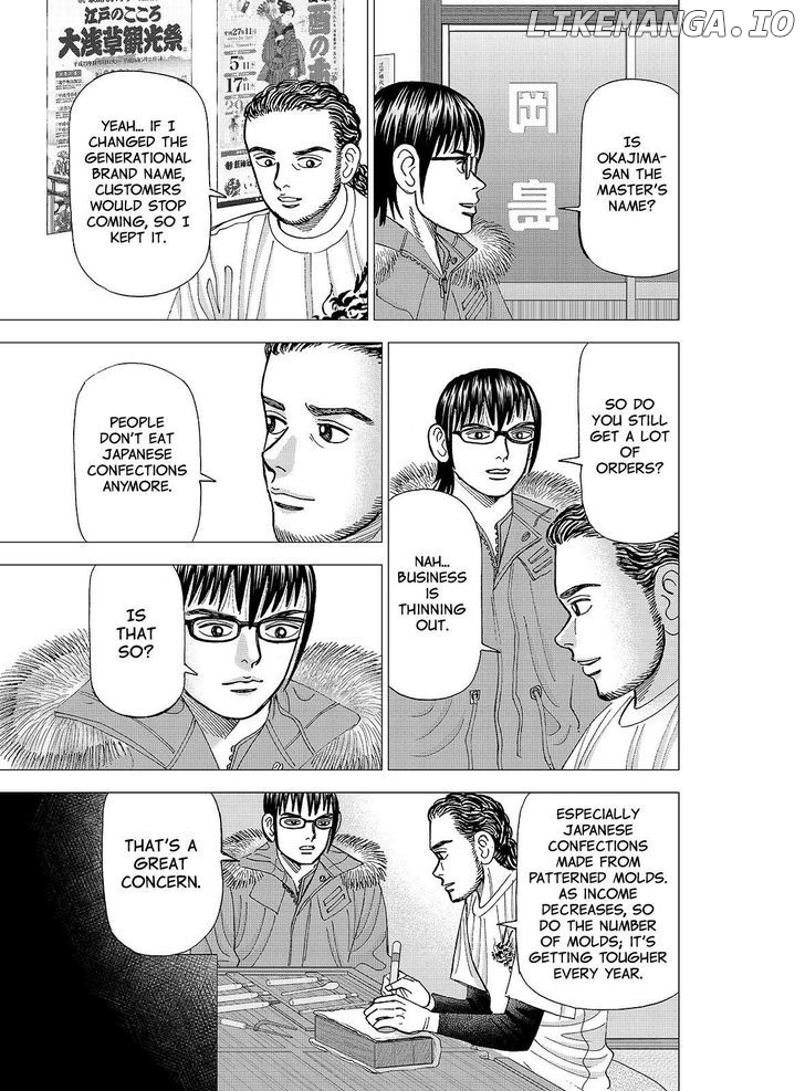 Investor Z chapter 127 - page 5