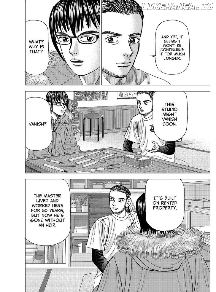 Investor Z chapter 127 - page 8