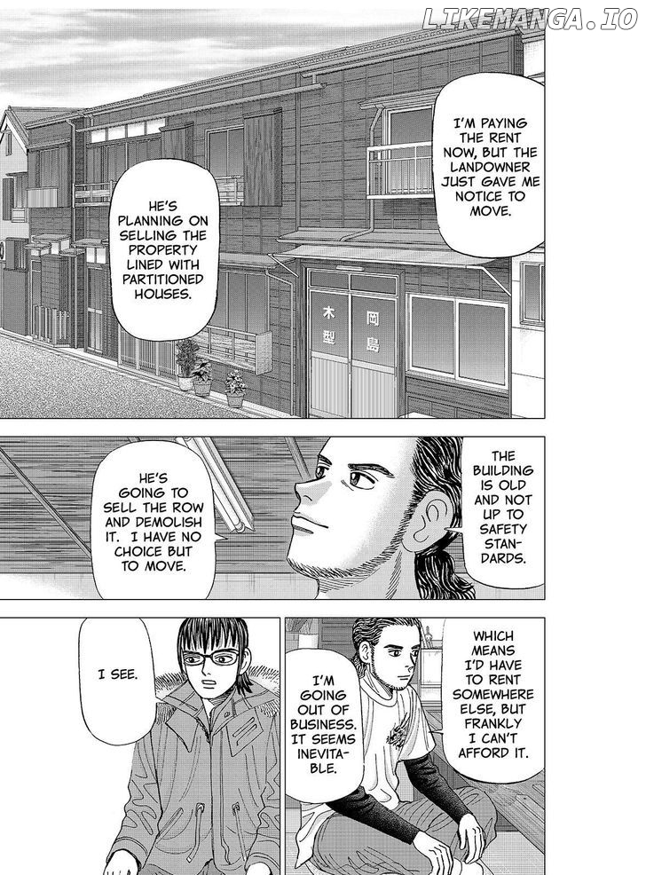 Investor Z chapter 127 - page 9