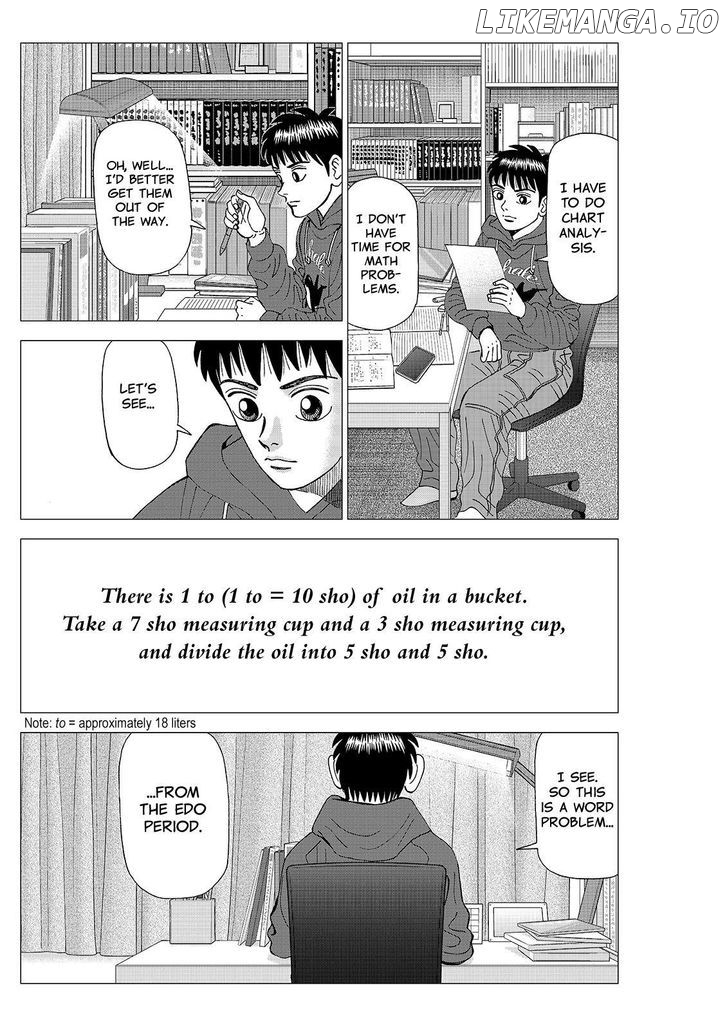 Investor Z chapter 87 - page 7