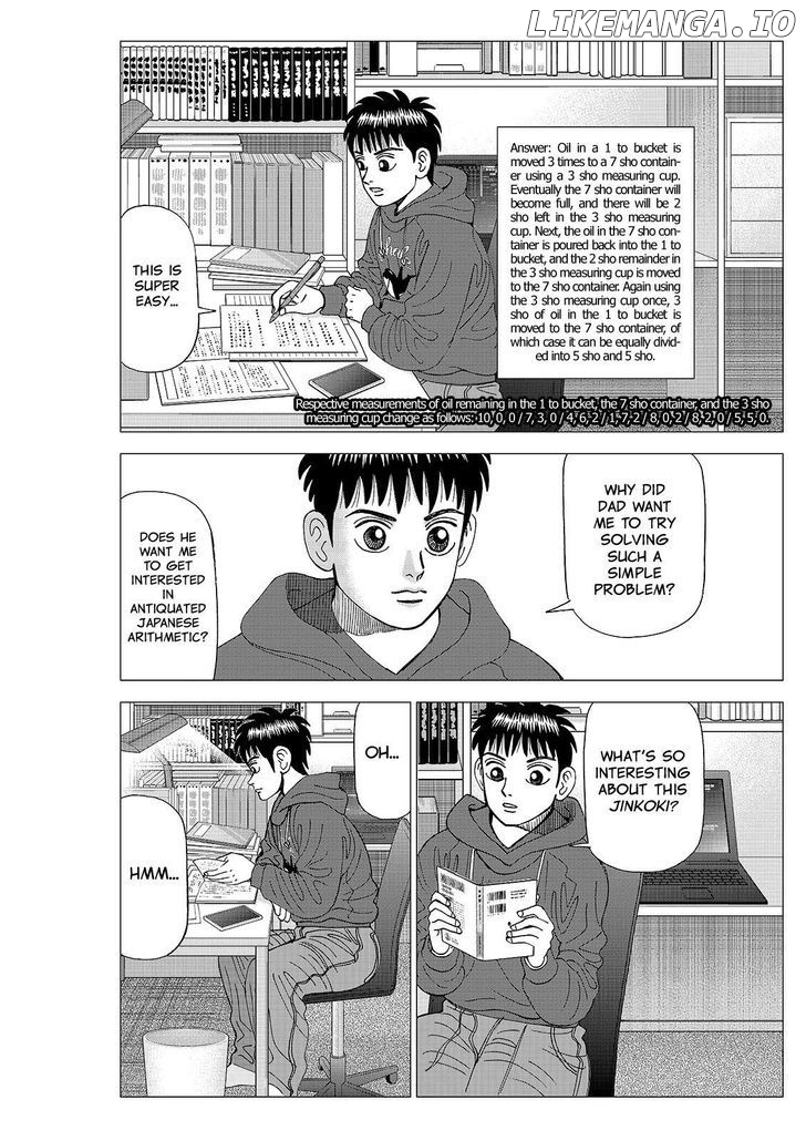 Investor Z chapter 87 - page 8