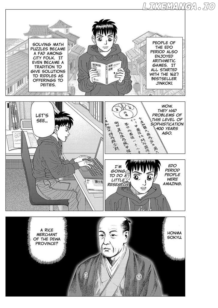 Investor Z chapter 87 - page 9
