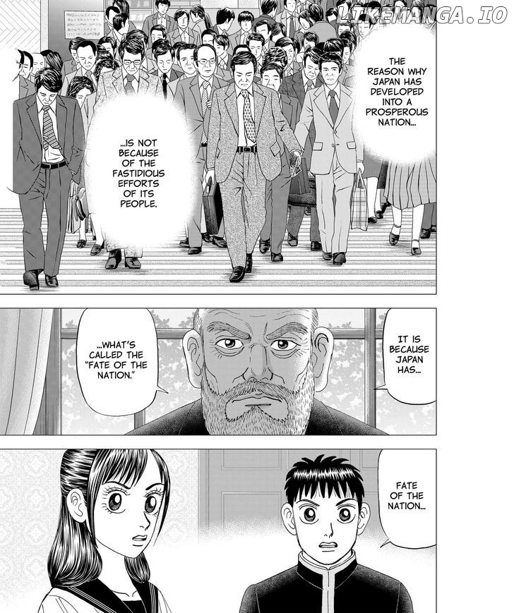 Investor Z chapter 52 - page 1