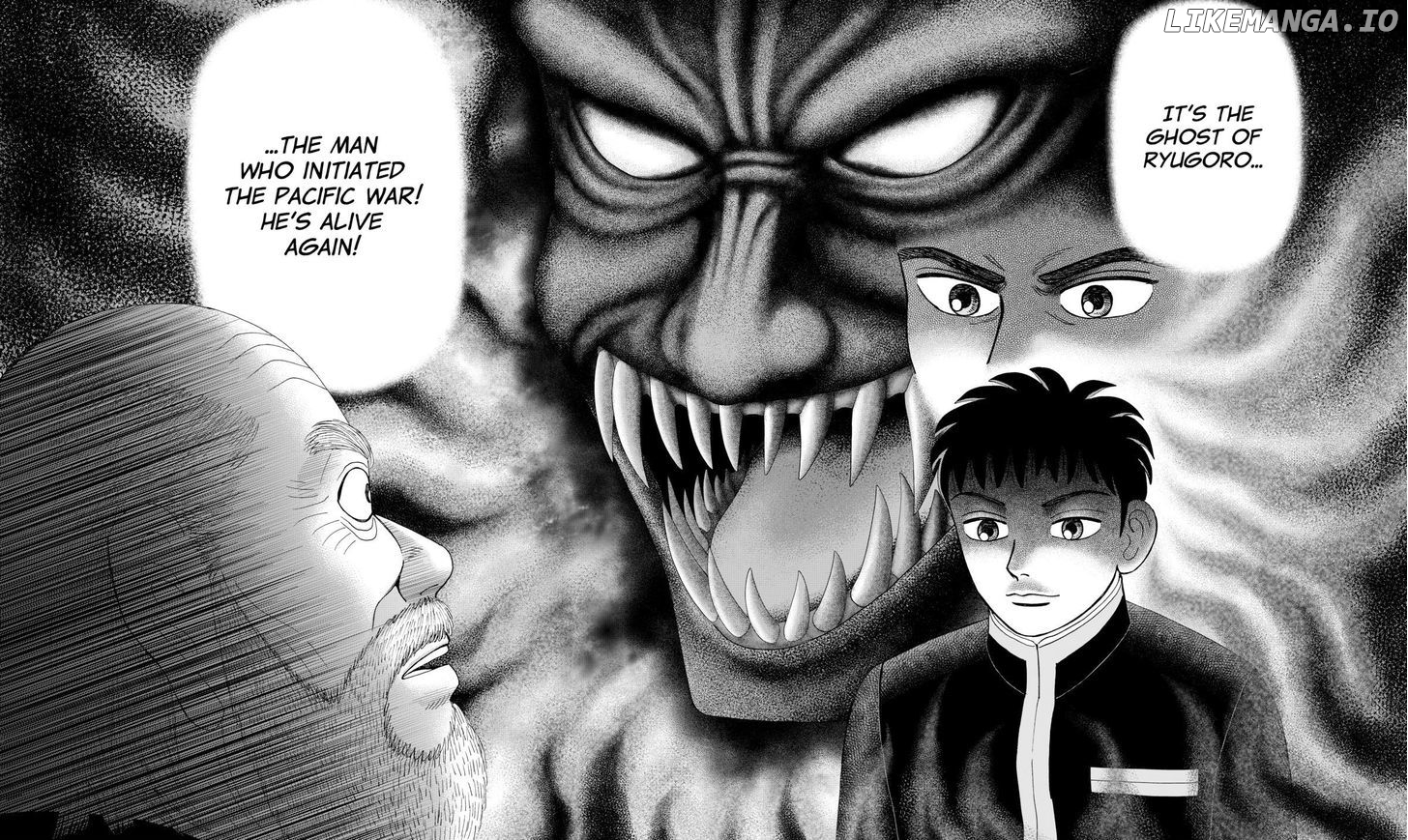 Investor Z chapter 52 - page 10