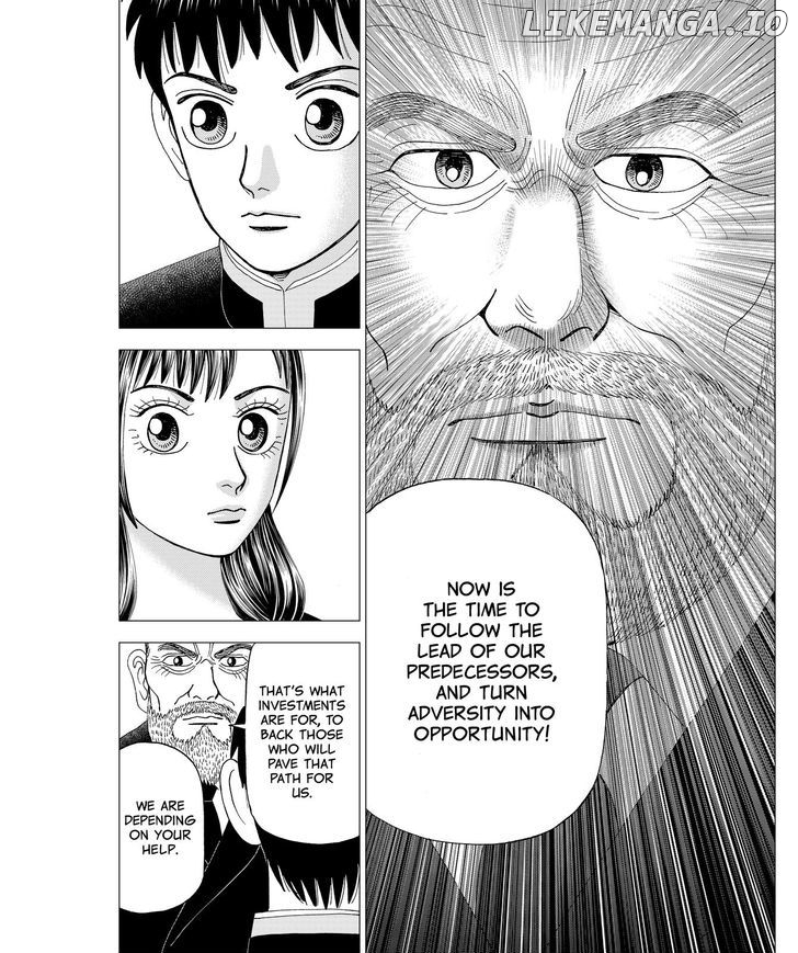 Investor Z chapter 52 - page 17