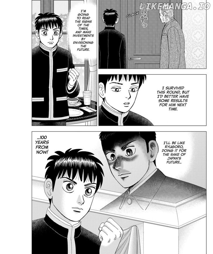 Investor Z chapter 52 - page 19