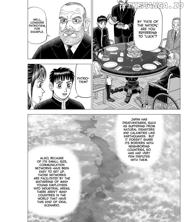 Investor Z chapter 52 - page 2