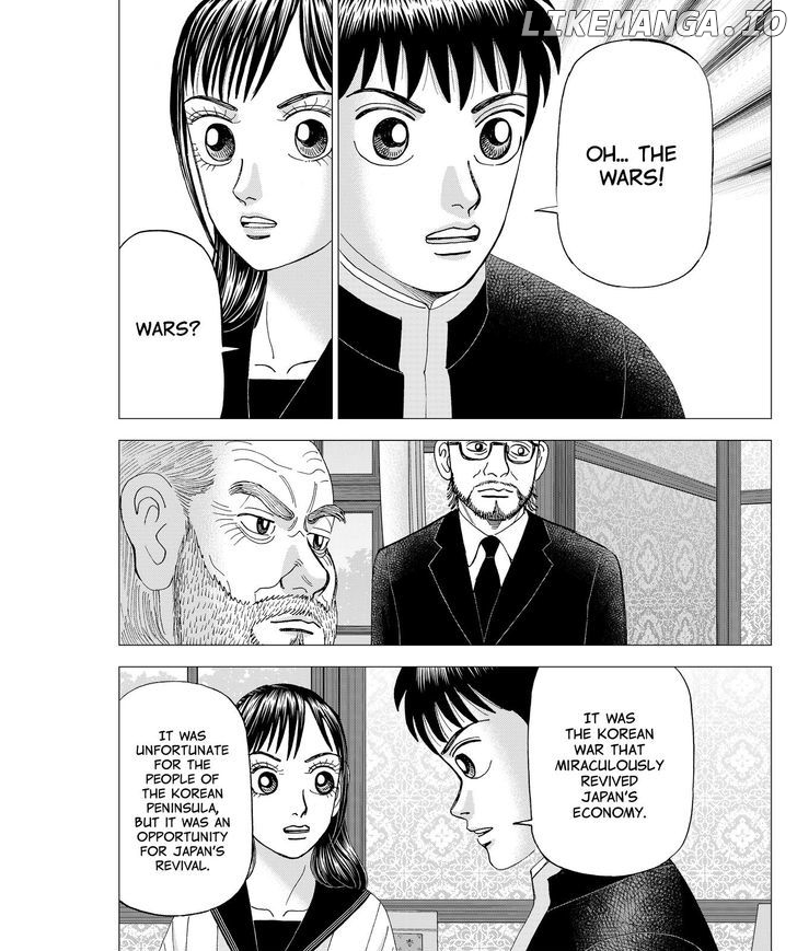 Investor Z chapter 52 - page 6
