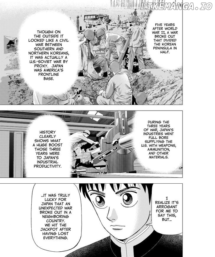 Investor Z chapter 52 - page 7