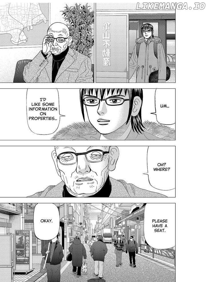 Investor Z chapter 128 - page 3