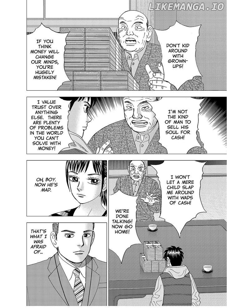Investor Z chapter 128 - page 6