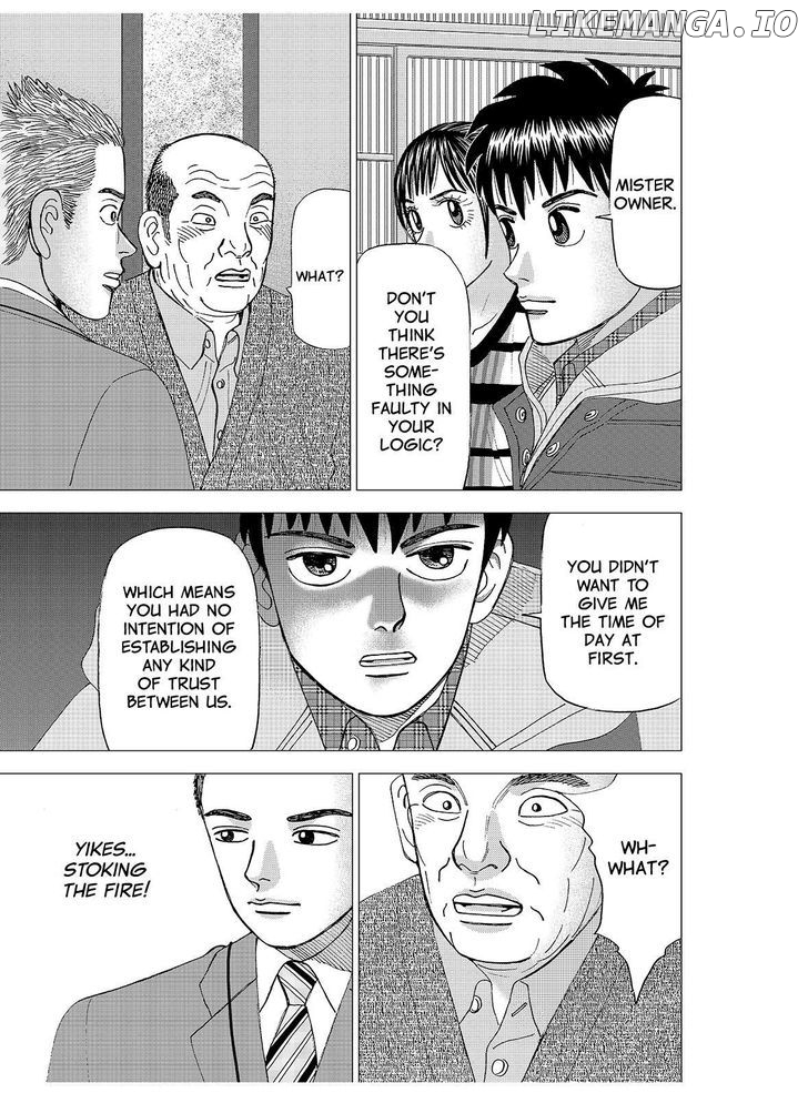Investor Z chapter 128 - page 7