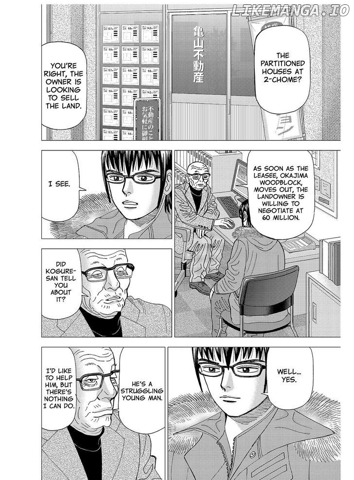 Investor Z chapter 128 - page 8