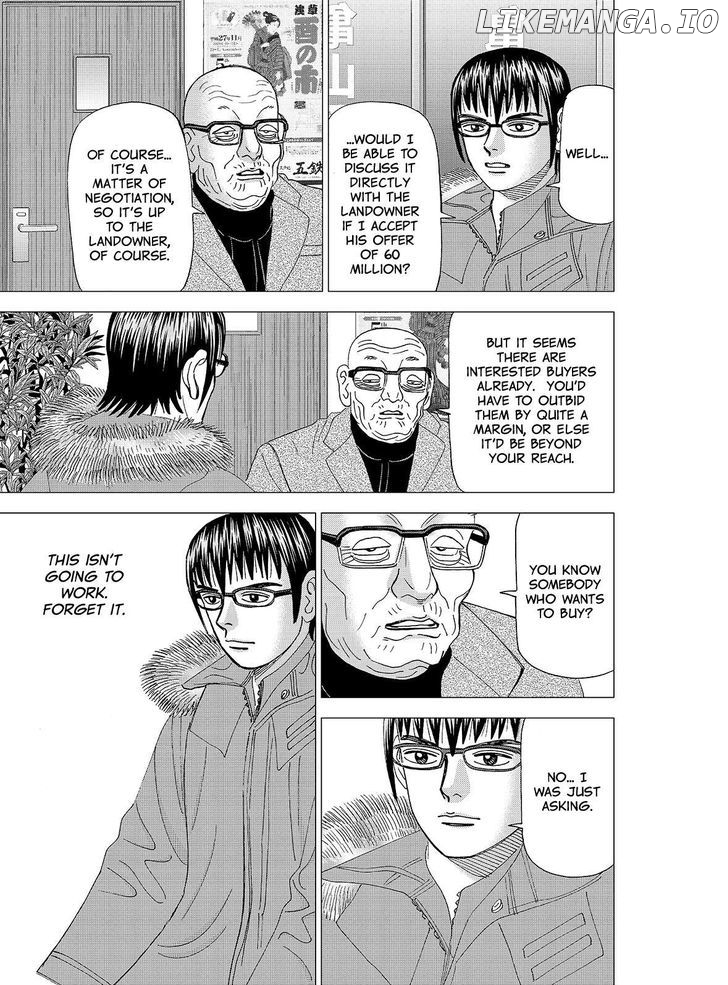 Investor Z chapter 128 - page 9