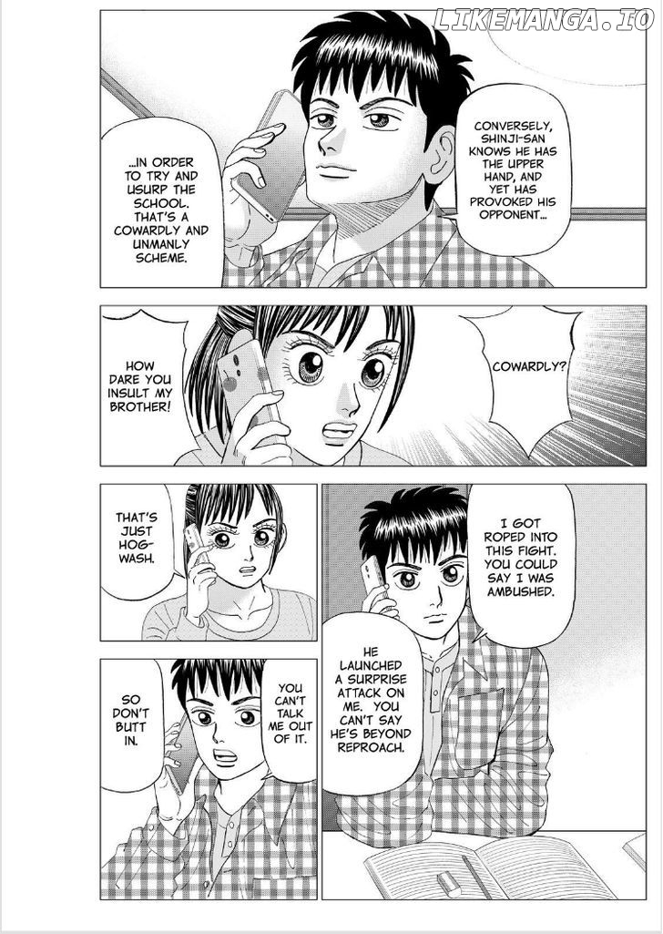 Investor Z chapter 88 - page 16