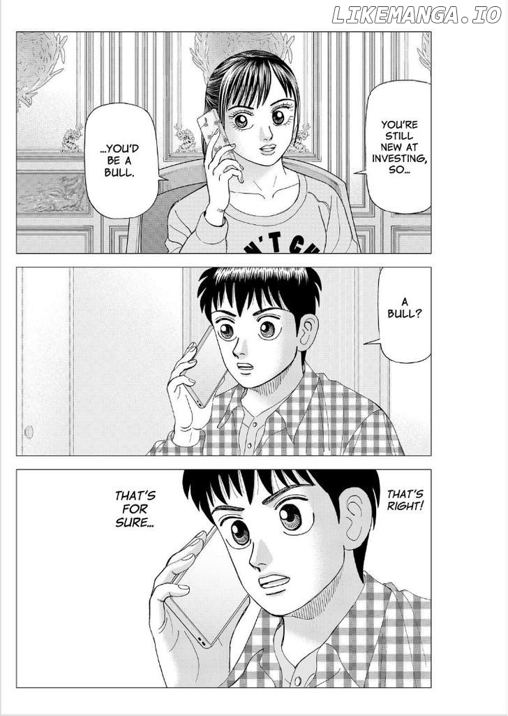 Investor Z chapter 88 - page 2