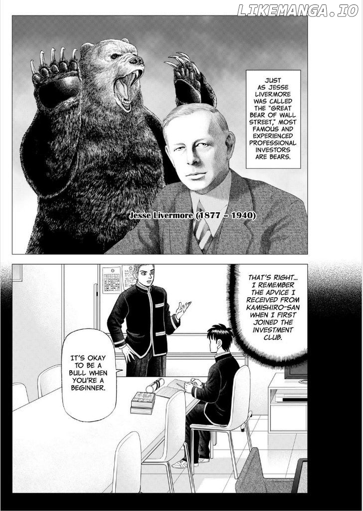 Investor Z chapter 88 - page 5