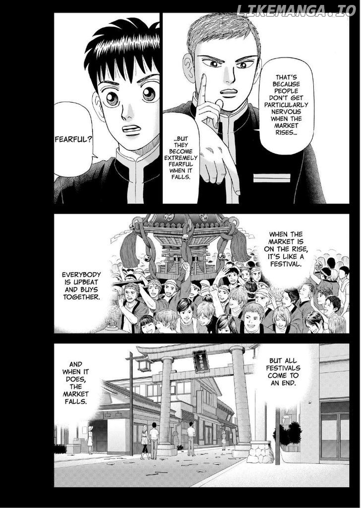 Investor Z chapter 88 - page 8