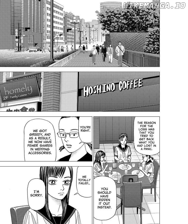 Investor Z chapter 53 - page 7