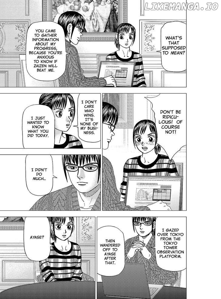 Investor Z chapter 129 - page 3