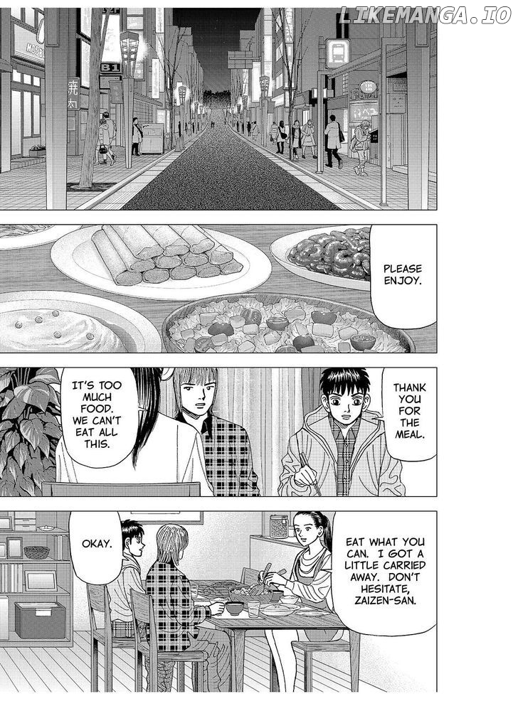 Investor Z chapter 129 - page 7