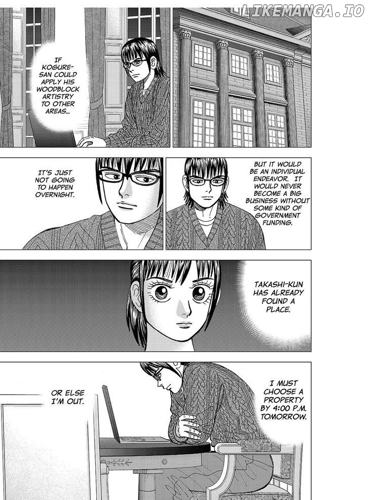 Investor Z chapter 129 - page 9