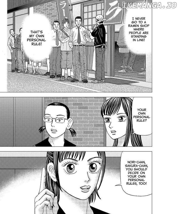 Investor Z chapter 54 - page 1