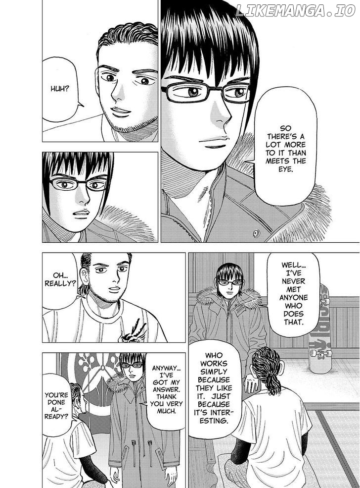 Investor Z chapter 130 - page 8