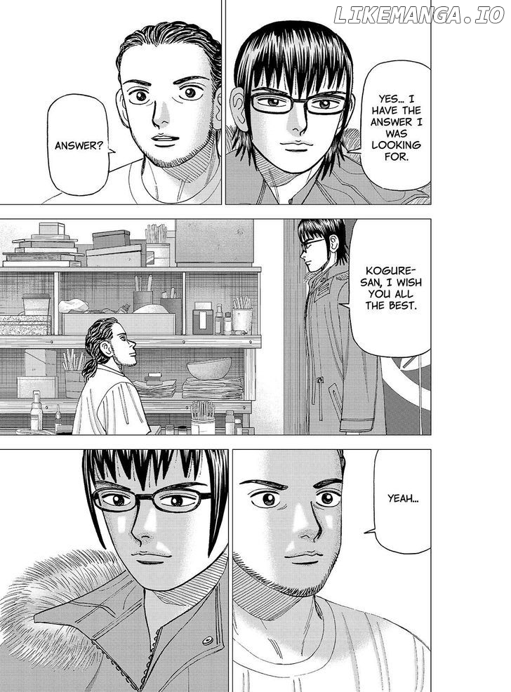 Investor Z chapter 130 - page 9