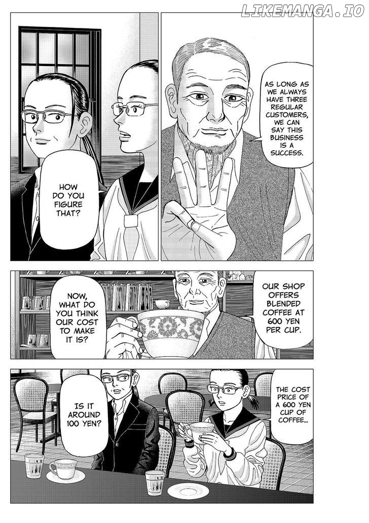 Investor Z chapter 90 - page 1