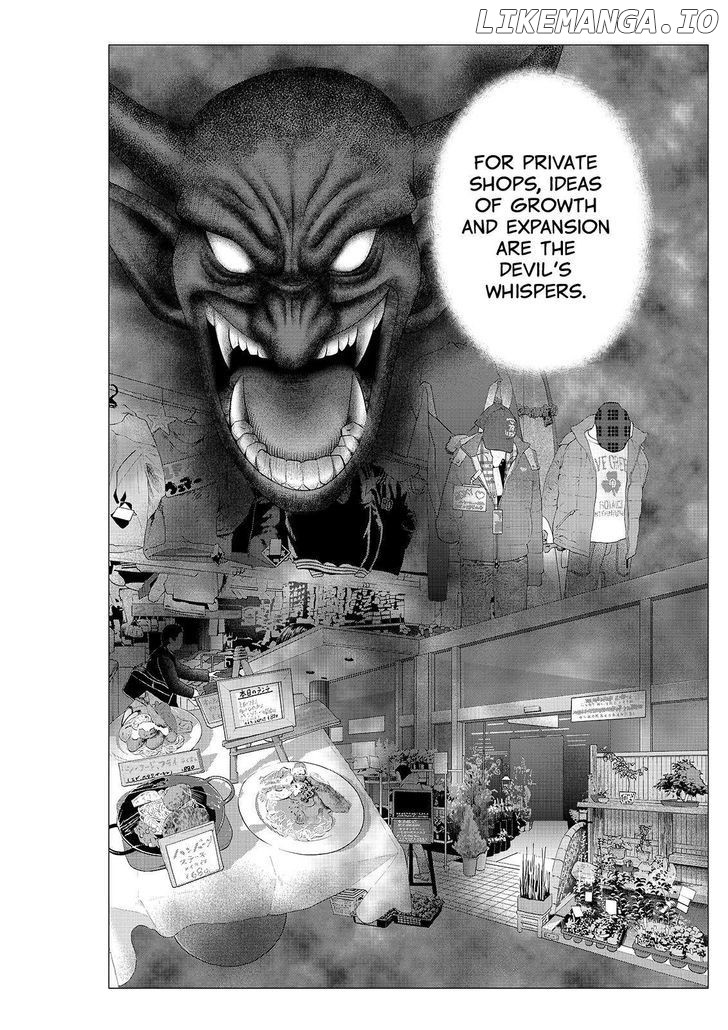 Investor Z chapter 90 - page 6