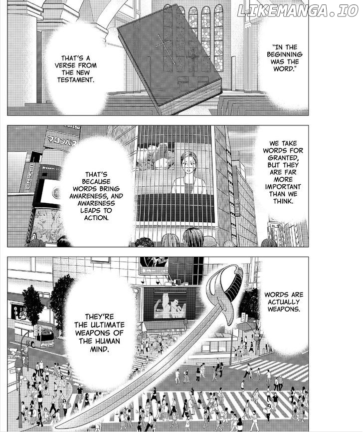 Investor Z chapter 55 - page 12