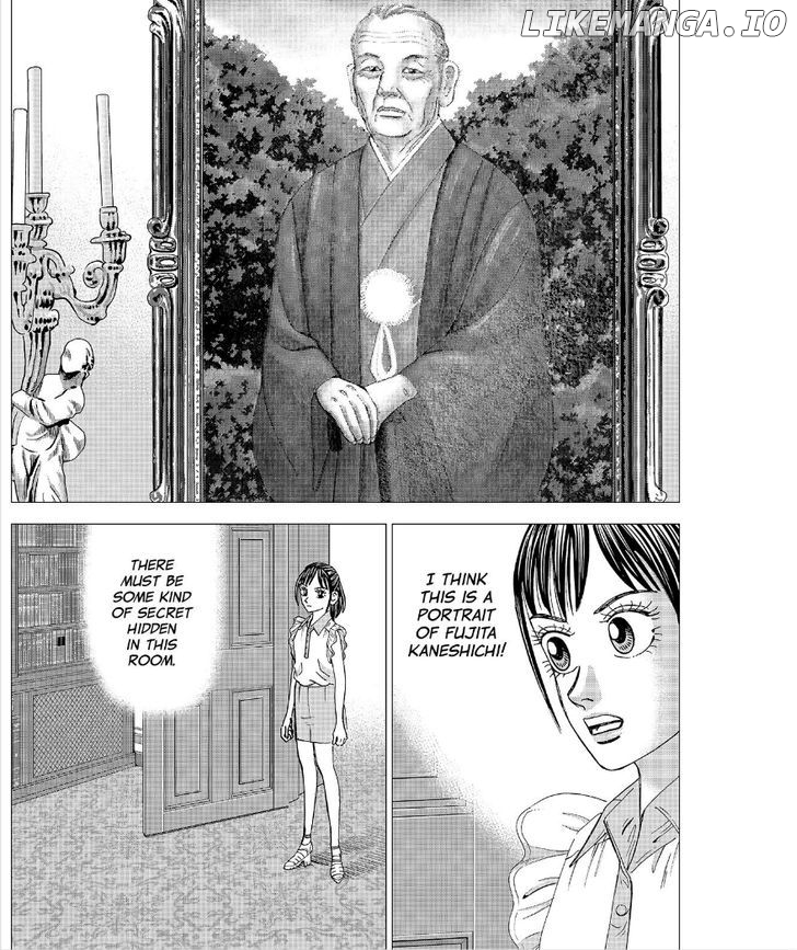 Investor Z chapter 55 - page 20