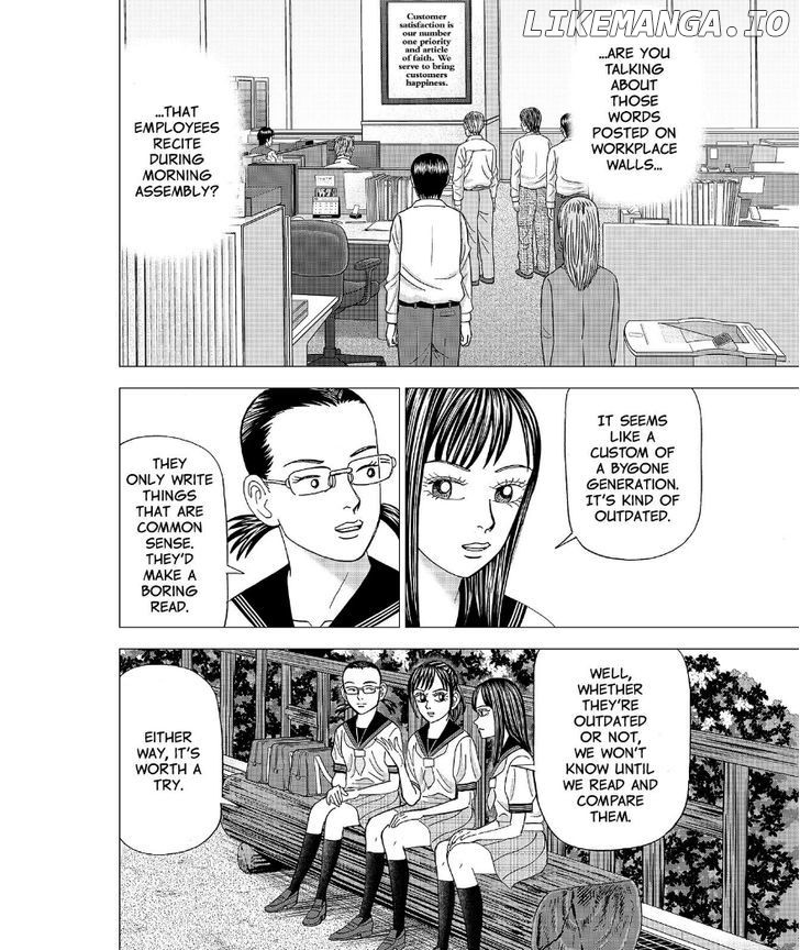 Investor Z chapter 55 - page 3