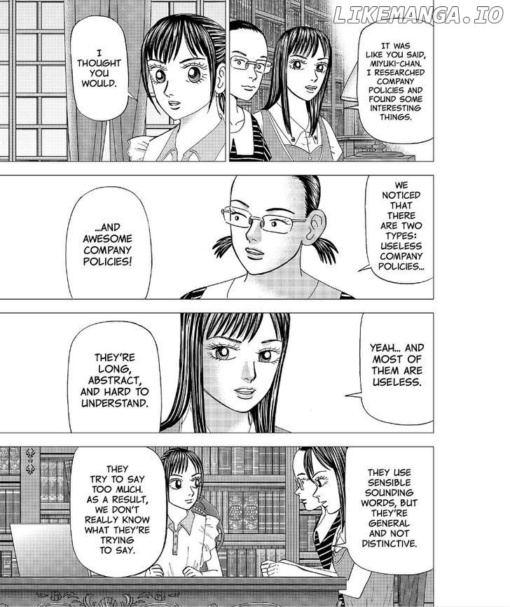 Investor Z chapter 55 - page 8