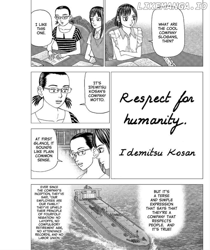 Investor Z chapter 55 - page 9