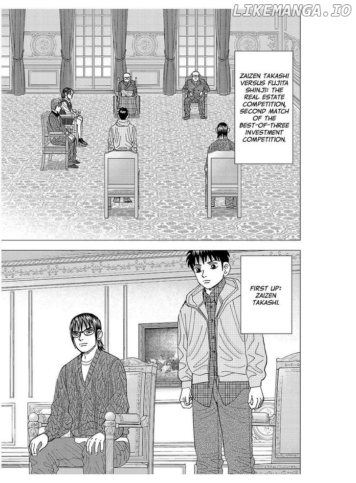 Investor Z chapter 131 - page 1