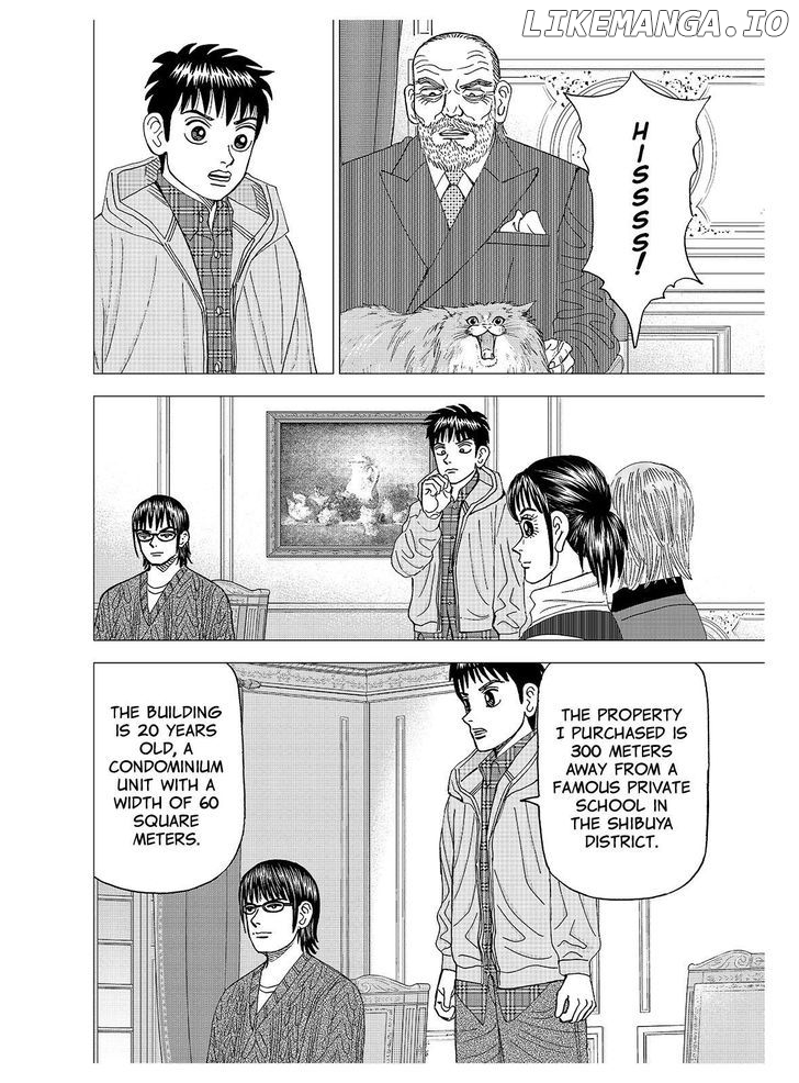 Investor Z chapter 131 - page 2
