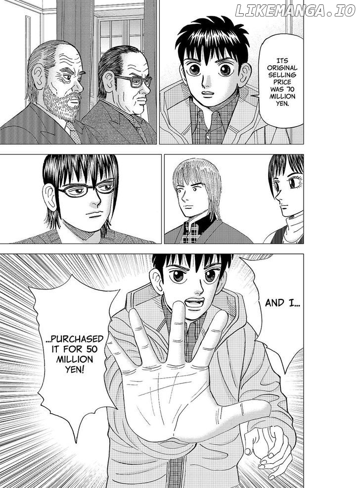 Investor Z chapter 131 - page 3