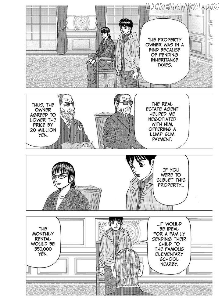 Investor Z chapter 131 - page 4