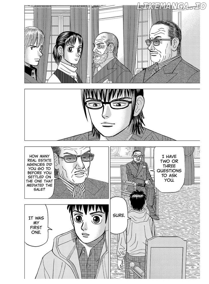 Investor Z chapter 131 - page 6