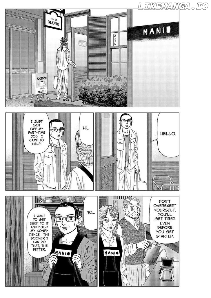 Investor Z chapter 91 - page 3