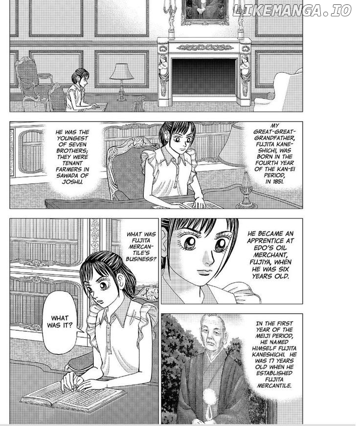 Investor Z chapter 56 - page 10