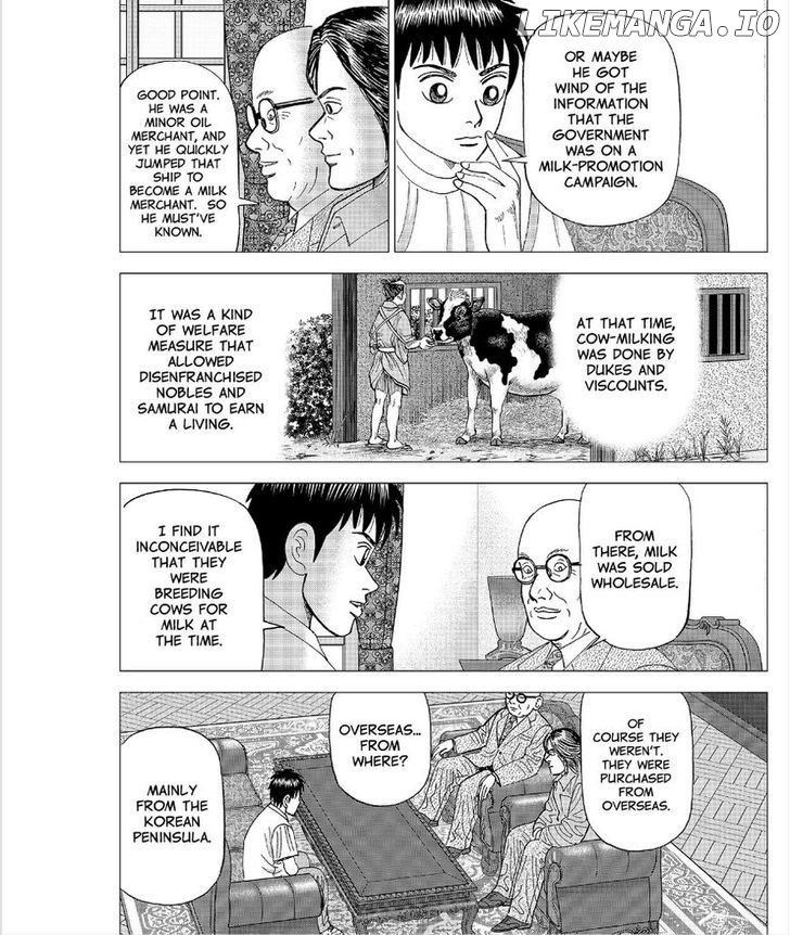 Investor Z chapter 56 - page 13