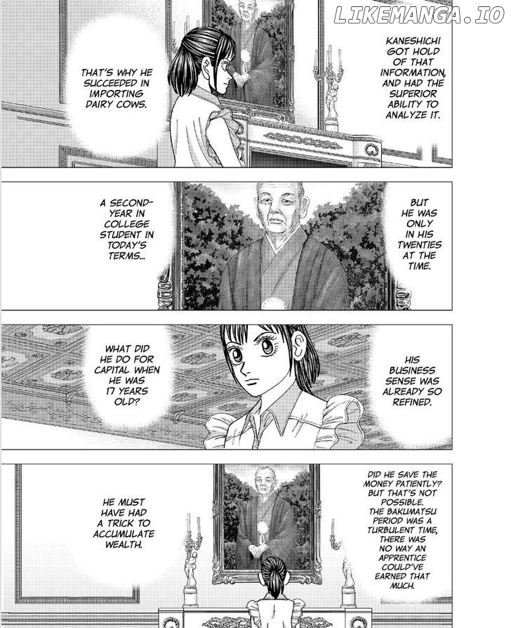 Investor Z chapter 56 - page 16