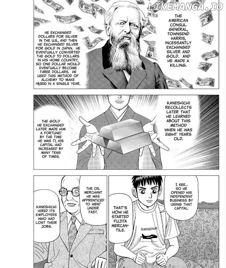 Investor Z chapter 56 - page 19