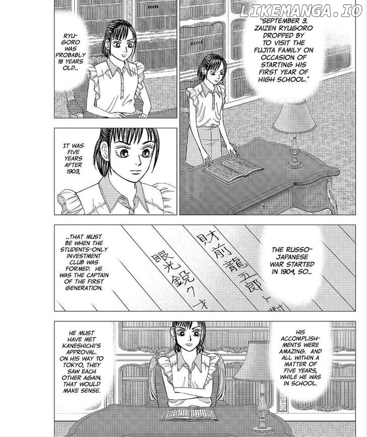 Investor Z chapter 56 - page 3